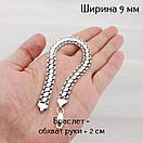 Чоловічий браслет срібло подвійний з накладками. Довжина 32,5 см, ширина 9 мм, фото 3