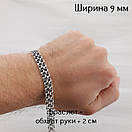 Чоловічий браслет срібло подвійний з накладками. Довжина 32,5 см, ширина 9 мм, фото 9