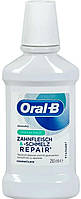 Ополаскиватель полости рта Oral-B Fresh Mint 250 мл (00592)