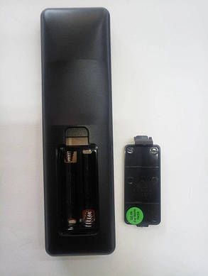 Пульт D-Color DC802HD (DVB-T2), фото 3