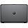 Ноутбук HP 250 G4 (i3-5005U/8/120SSD) - Class B "Б/В", фото 5
