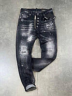 DSQUARED JEANS LUX