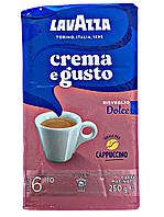 Кава Lavazza Crema e Gusto Dolce мелена 250г