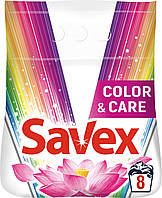 Пральний порошок Savex 1200г парфумований Color&Care