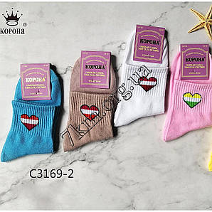 Шкарпетки жіночі (10пар) Оптом 34-38 р.н. "Сердечки" Корона C3169-2