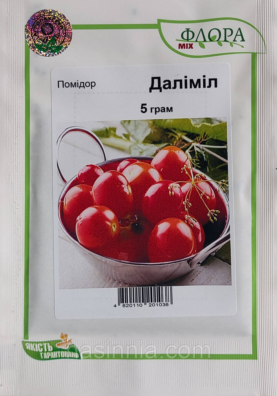 Томат Даліміл 5 грам