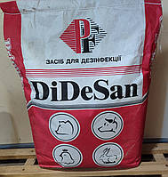 DiDeSan Mix, 10 кг