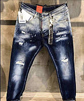 DSQUARED JEANS