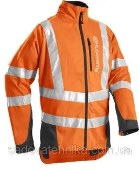 Куртка Classic High Viz