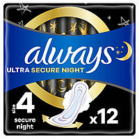 Прокладки Always Ultra дуопак Secure Night 12 шт