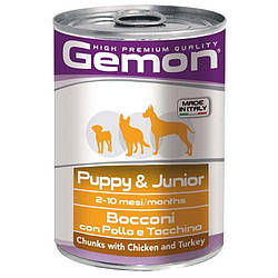 Gemon Dog Wet Puppy&Junior with Chicken&Turkey-вологий корм з куркою та індичкою для цуценят та собак 415 гр