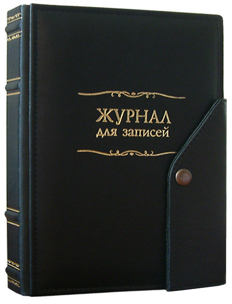 Щоденник А5, шкіра, Респект модель з клапаном