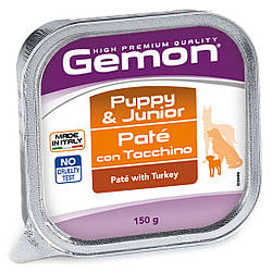 Gemon (Джемон) Dog Puppy & Junior Turkey - Вологий корм для цуценят від 2-10 місяців з індичкою 150 гр