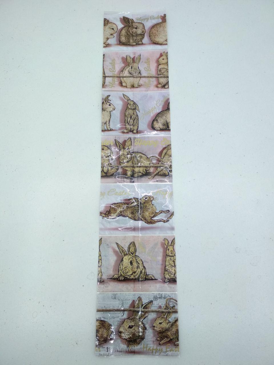 Декорації для яєць 7 яєць "Пасхальні Кролики" (100 шт.)
