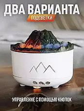 Зволожувач повітря Вулкан з ефектом полум'я й підсвіткою, Зволожувач повітря з ефектом полум'я, фото 4