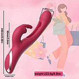 Подвійний вібратор "Hot" з пульсацією, фото 5