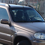 Lada 675 Лаванда базова автоемаль ADI UPP - 0.8л, фото 3