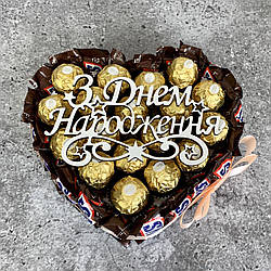 Подарунковий торт з снікерсів. Подарунок на День народження,річницю, 14лютого