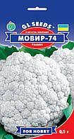 Насіння Капусти цвітної Мовір-74