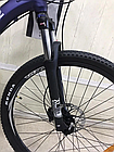 Велосипед гірський Crosser Ultra 29" рама 17 Hydraulic, фото 4