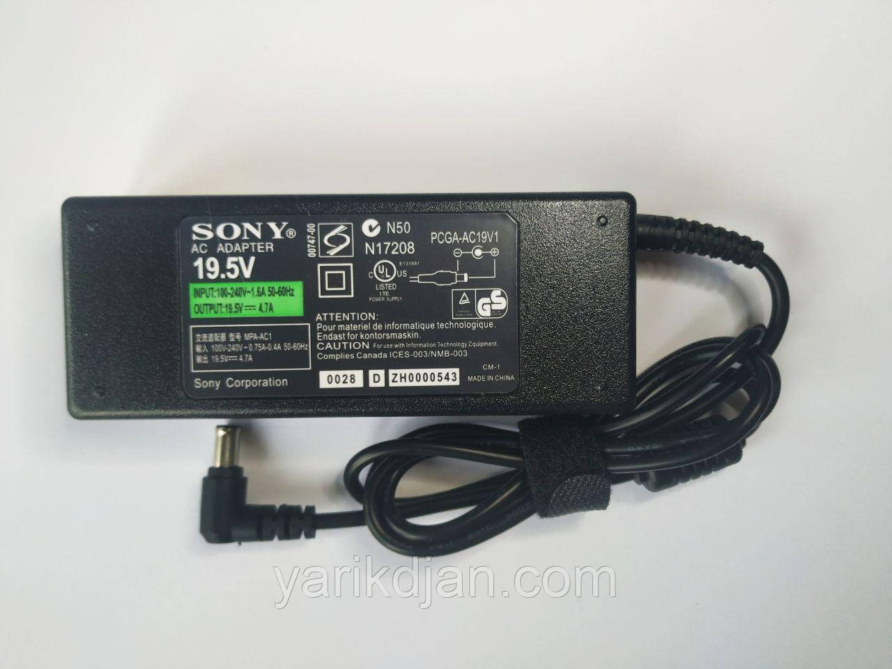 Блок живлення для ноутбуку Sony 19.5v 4.7a 90w. Рік гарантії.Опт сервісам.