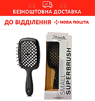 Расческа Janeke 1830 SUPERBRUSH BLACK The Original Italian