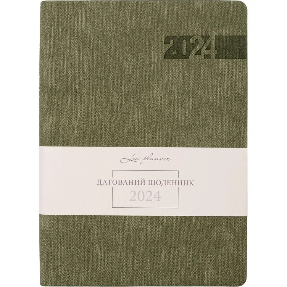 Щоденник датований 2024 рік, А5 формату хакі, Leo Planner Boss інтегральна обкладинка