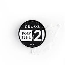 Полігель молочний Nude Crooz PolyGel 02, 30 мл (банка), фото 1