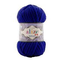 Пряжа alize cotton gold синий