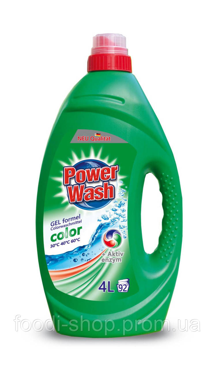 Гель для прання кольорової білизни Power Wash Color 4 л.