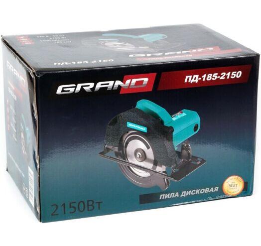 Дискова пила Grand ПД-185-2150