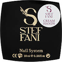 Cream hands (10мл) Steffani
