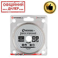 Диск відрізний алмазний з суцільною крайкою по плитці 125 мм, 16-18% INTERTOOL CT-3002 PAK