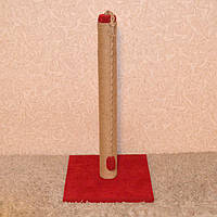 Столб когтеточка для кошек 65 см цвет красный , напольная когтеточка для котов 65 см SKT-04