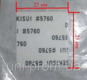 Акрил двосторонній термо скотч SEKISUI мірний, фото 1