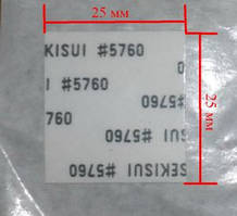 Акрил двосторонній термо скотч SEKISUI мірний