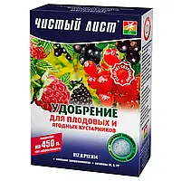 Минеральное удобрение для плодово-ягодных кустарников 300гр (кристалл) "Чистый Лист"