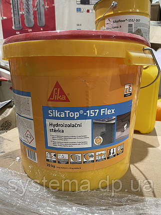SikaTop® Seal-107, А+В - Гідроізоляційна суміш для захисту бетону від вологи, 25 кг, фото 1