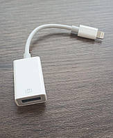 Адаптер Lightning/USB OTG для iPhone мыши, клавиатуры, зарядки