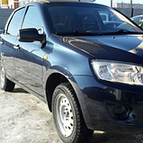 Lada 682 Гранта базова автоемаль ADI UPP - 0.8л, фото 3