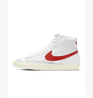 Nike Blazer Mid '77