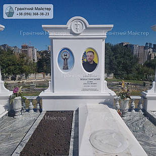 Пам'ятник чоловікові №1174