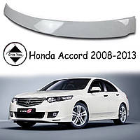 Козырек заднего стекла Honda Accord Хонда Аккорд 2008-2013 Дефлектор заднего стекла стеклопластик под покраску