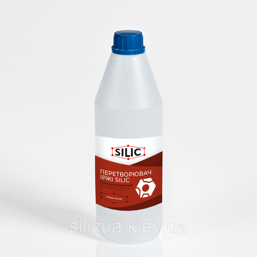 Перетворювач іржі Silic багатофункціональний (1л)