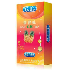 Презервативи ребристі для додаткової 3D стимуляції з ароматом ананаса 10 шт.