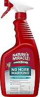 Спрей Nature's Miracle для видалення плям і запахів від собак, і проти повторних міток 709 мл