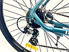 Велосипед Impuls 29" X400 21" (механіка), фото 2