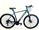 Велосипед Impuls 29" X400 21" (механіка), фото 4