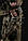 Костюм тактичний Гірка 5 напівдемісезон Варан з налокітниками та наколінниками, фото 6