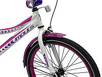 Велосипед дитячий IMPULS CL Liana 18Д. біло-фіолетовий